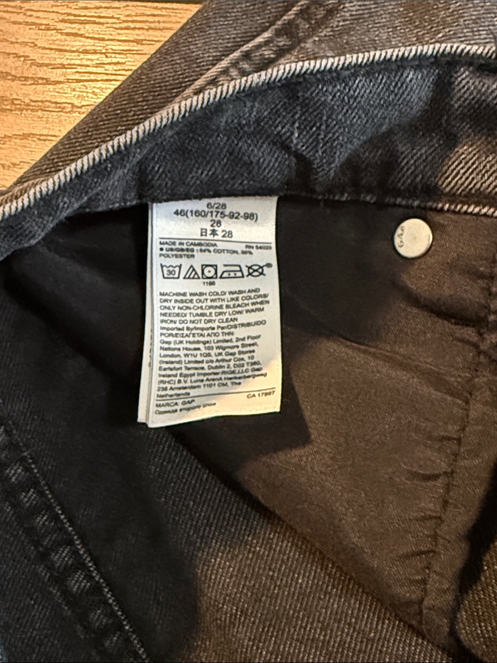 Gap Black High-Rise Frayed Hem Denim Shorts - Picture 4 of 4